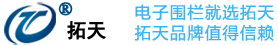 玻璃纖維粉,玻纖短切絲,磨碎纖維粉,代加工超細(xì)粉,軟性復(fù)合硅微粉